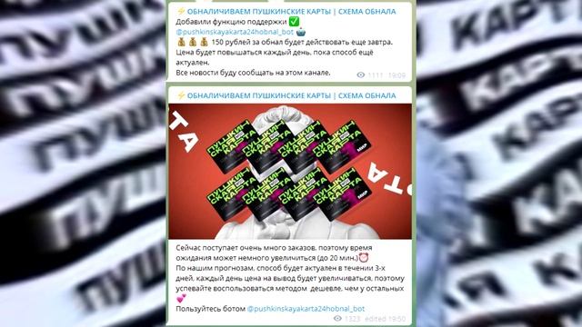 Как Сделать с Пользой