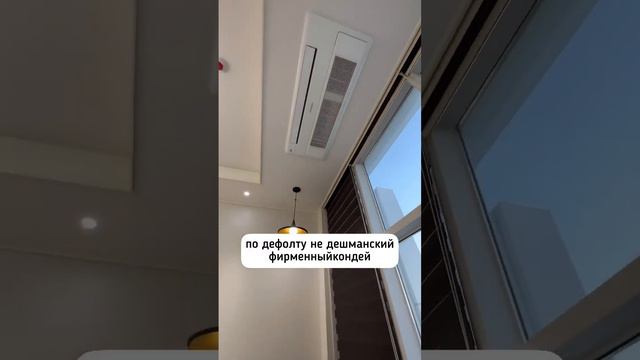 Офистель в Корее #корея #жизньвкорее #румтурпоквартире смотреть онлайн