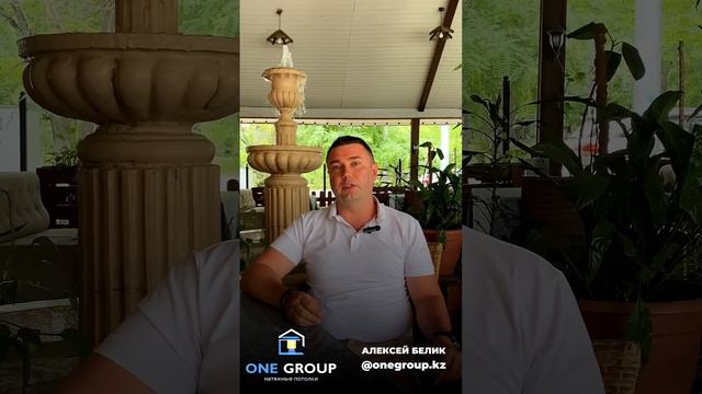 Натяжные потолки премиум класса в Алматы и области связь +77005000151 смотреть онлайн