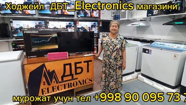 ходжейли базари смотреть онлайн