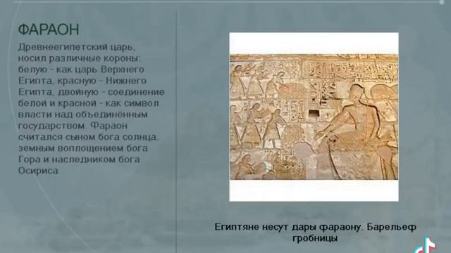 2 августа 2022 г. смотреть онлайн