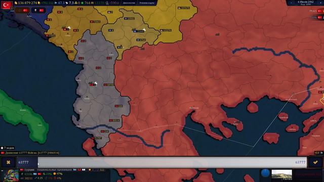 ТУРЦИЯ прохождение в Age of History 2! BLOODY EUROPE II! Прохождение в Age of Civilizations 2! №2 смотреть онлайн