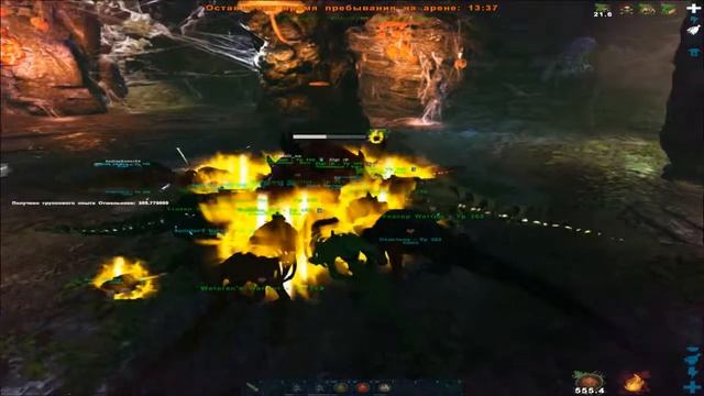 Art.S - The Island Праматерь (Альфа) Трайб Отшельники смотреть онлайн