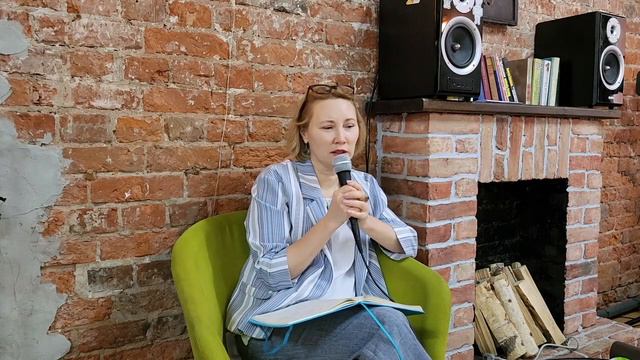 Становление психотерапевта: от хрупкости к уязвимости / Резеда Попова смотреть онлайн