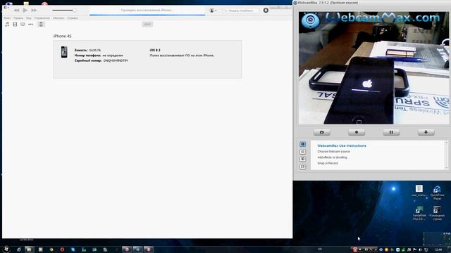 Забыл пароль IPHONE 4 4s востановление сброс смотреть онлайн
