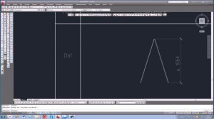 13. Как посчитать полную длину отрезков, полилиний и дуг в Автокаде (Autocad)