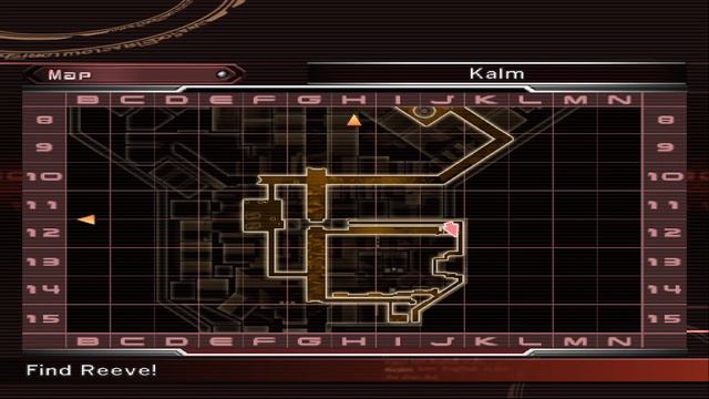 Dirge of Cerberus - Part 1 - Wow this is a Game смотреть онлайн