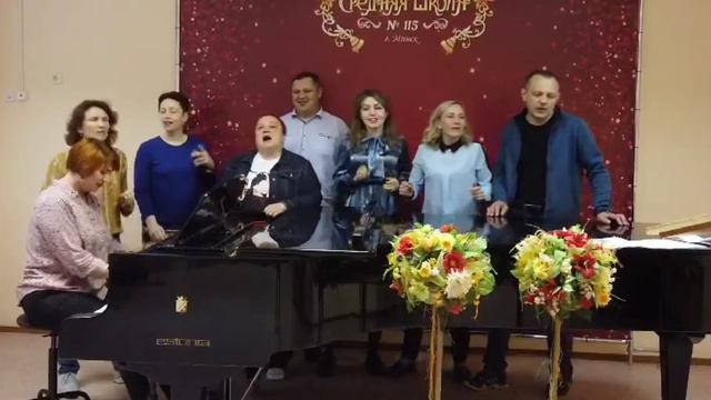 Это был интересный опыт и возможность сделать что-то памятное для наших детей. #родителивыпускников смотреть онлайн