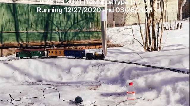 Звук работающей паровой машины. Sound of working steam engine. смотреть онлайн