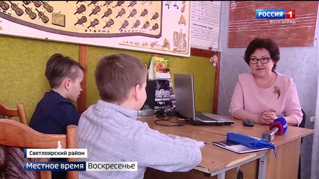 Светлоярская детская школа искусств получит новое здание смотреть онлайн