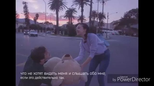 Я хочу, чтобы со мной были откровенны смотреть онлайн