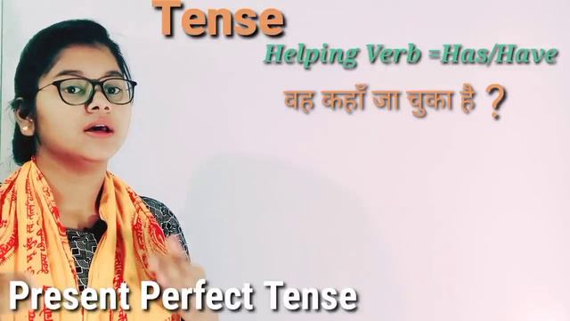 Present Perfect and Perfect Continuos|From Starting|Day-2 смотреть онлайн