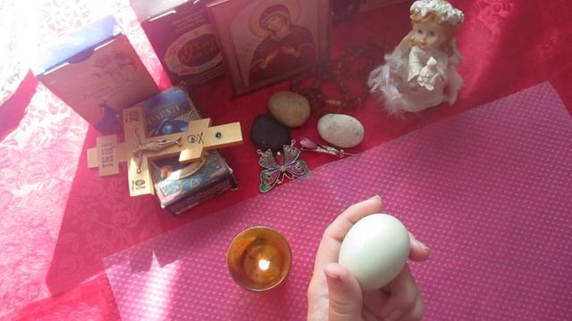 ЗАГОВОР НА ЯЙЦО ОТ НОЧНЫХ КОШМАРОВ смотреть онлайн