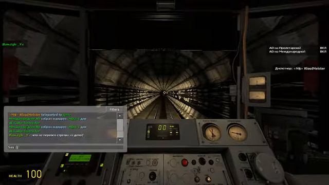 Катаюсь на номере ПБЛ (Metrostroi) смотреть онлайн