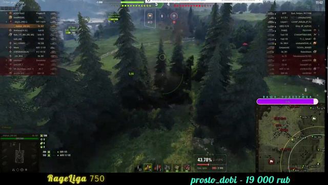 🤩ЗЕЛЁНЫЕ НАСТУПАЮТ И ВЫИГРЫВАЮТ смотреть онлайн