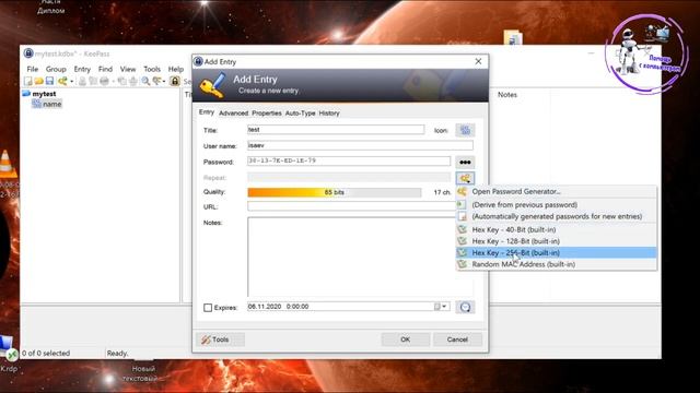 Менеджер паролей | KeePass обзор программы смотреть онлайн