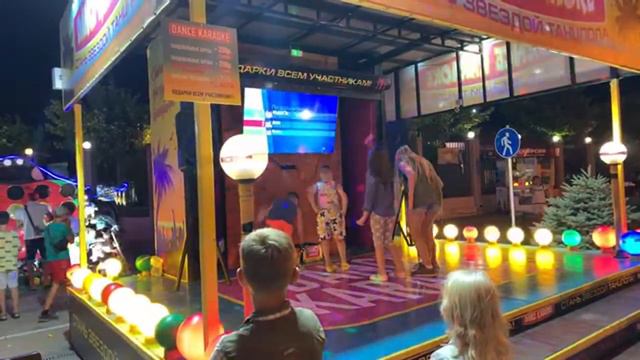 #Анапа #Джемете. Прогулка по Пионерскому Проспекту. 30.07.2019 смотреть онлайн
