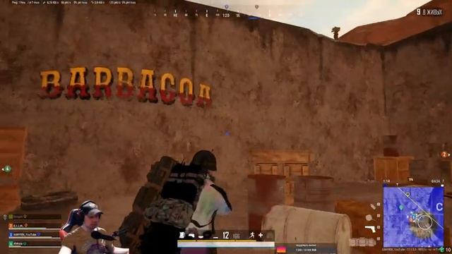Суббота, GALIL, PUBG смотреть онлайн