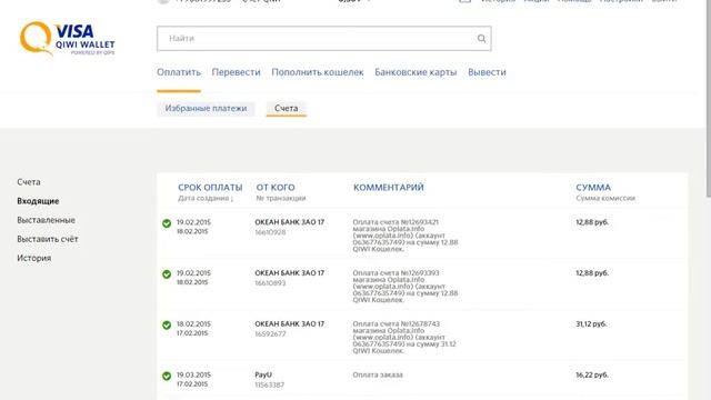 Как активировать ключ в steam смотреть онлайн