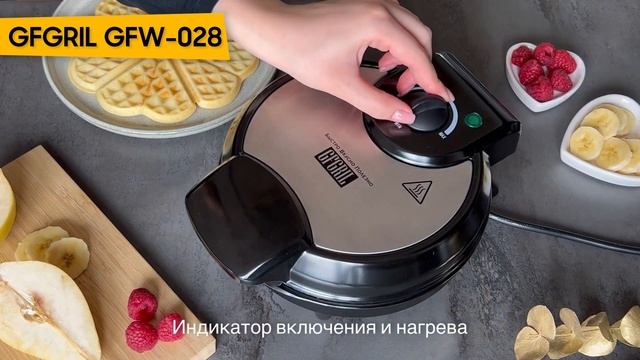 ТОП—7. Лучшие электровафельницы [для венских и бельгийских вафель]. Рейтинг 2023 года! смотреть онлайн