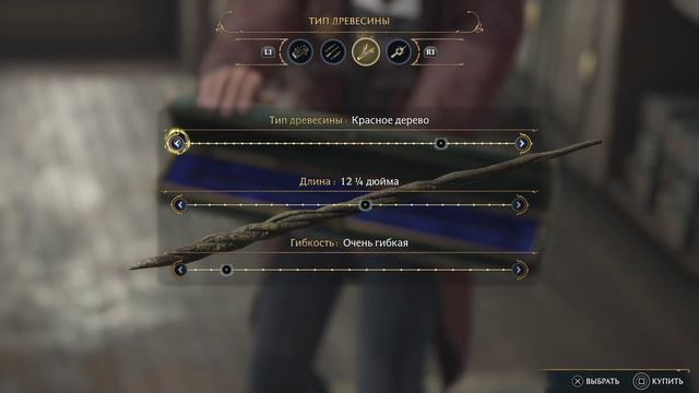 Hogwarts Legacy 🌽 Фамильяр в эфире смотреть онлайн