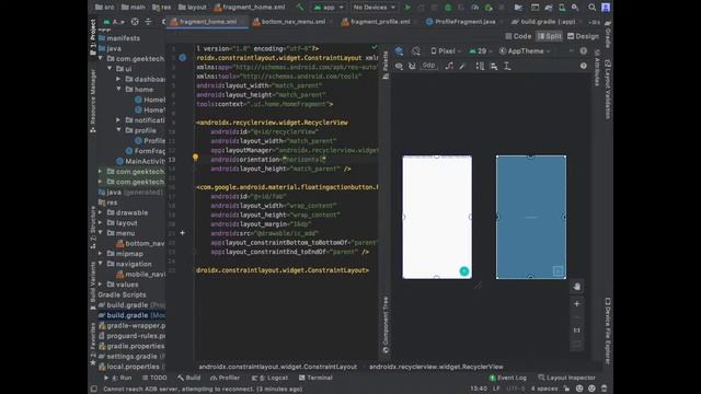 Android 2 Lesson 2 (Group 23) смотреть онлайн