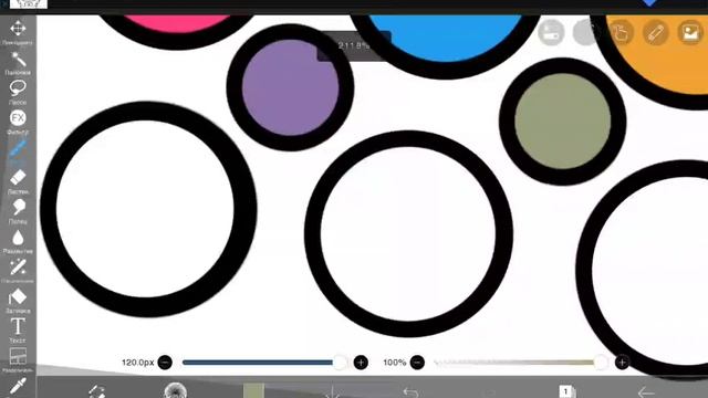 смешываю цвета ??? смотреть онлайн