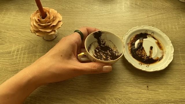 Чашка дня! Кофейные подсказки ☕️ смотреть онлайн