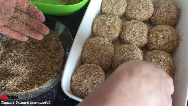 ЛЕНИВЫЕ ГОЛУБЦЫ.???Котлеты с КАПУСТОЙ и ФАРШЕМ в духовке! Это не просто ВКУСНО! LAZY DIGITS смотреть онлайн