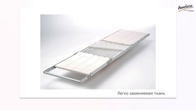 Посадчики смотреть онлайн