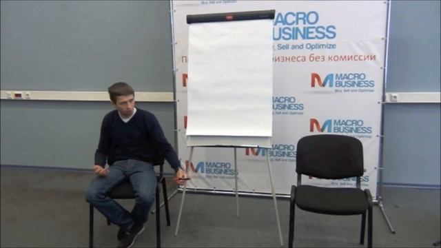 Бережливое производство. Алексей Верютин смотреть онлайн