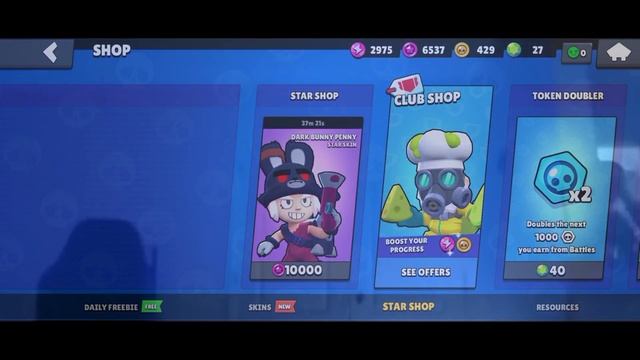 NEW CURSED FREE GIFTS!??-Brawl Stars QUEST смотреть онлайн