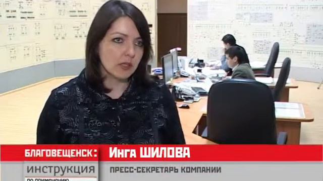 Дело было 31 декабря… смотреть онлайн