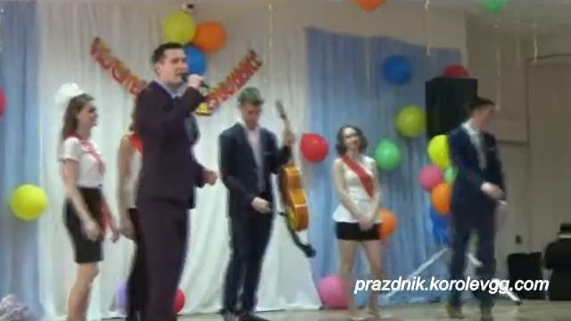 Сценка Последние уроки Последний звонок школа 124 смешные сценки смотреть онлайн