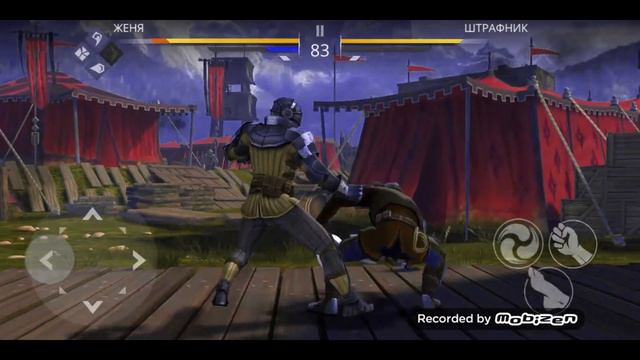Первая и последняя серия по Shadow Fight!( смотреть онлайн