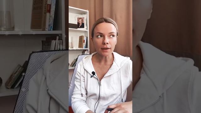 МАМА ХОЧЕТ УДОВОЛЬСТВИЙ! Почему надо МЕНЬШЕ РАБОТАТЬ? смотреть онлайн