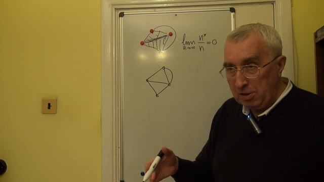 Плоские графы. Формула Эйлера смотреть онлайн