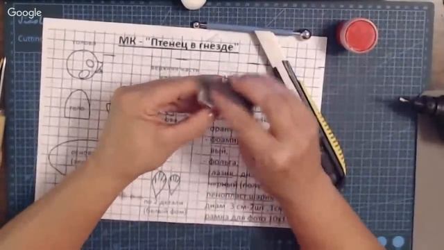 Светлана Ленченко Объемная картинка "Птенец в гнезде" из фоамирана смотреть онлайн