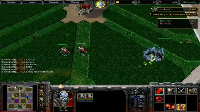 Все лучшие Tower Defence в одной! смотреть онлайн