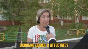 Поздравления для выпускников от родителей