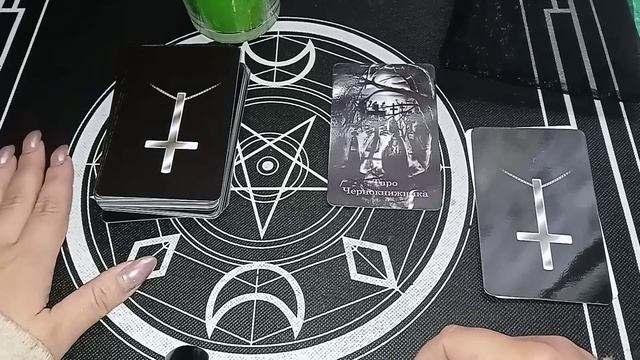 Это важно!!! Можно ли гадать часто???!!! смотреть онлайн