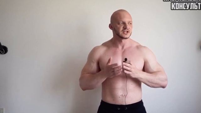 Химик-шарлатан Александр Никулин даёт советы натуралам. Обзор на безграмотного качка смотреть онлайн