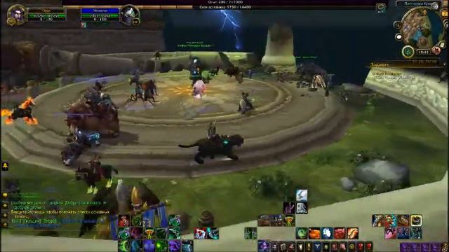 Мяу смотреть онлайн