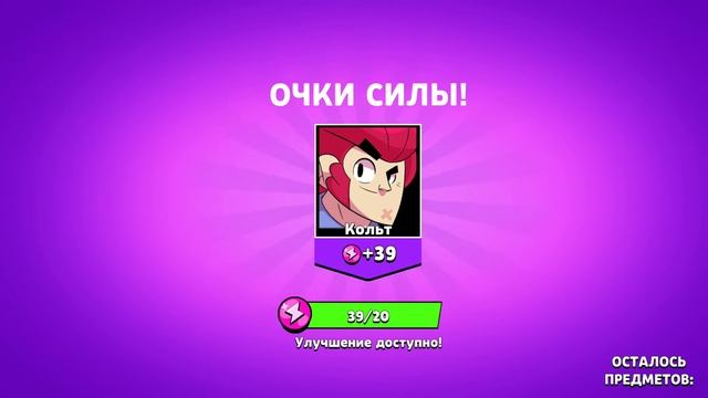 limon box! глобальная обнова!!! СКУПАЮ ВСЕТАКЦИИ смотреть онлайн