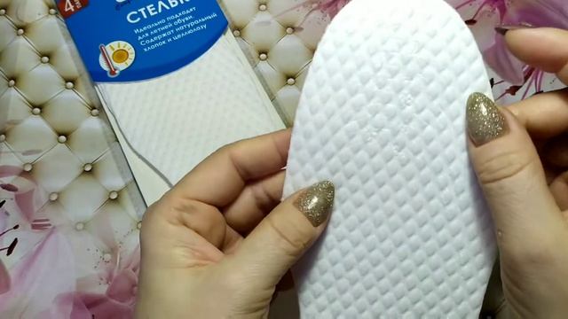 FixPrice вернул в детство??Новинки для дома и сада ??Апрель 2021 смотреть онлайн