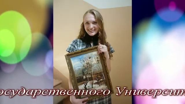 Визитка.Ерасова Наталья Александровна. смотреть онлайн