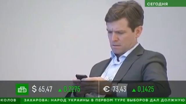 Мир Телефонов