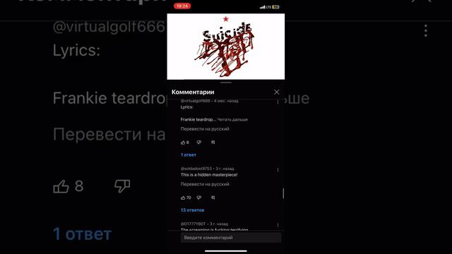 Плакса тест смотреть онлайн