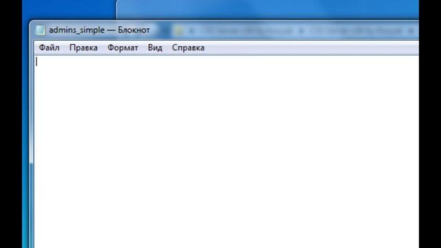 [Tutorial#3]Создание Сервера Сss v34 Часть 1 By IGRok[BackUp^Hacker] смотреть онлайн