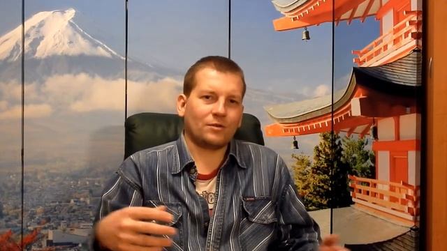 Секреты Руководства